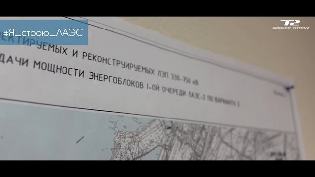 #ЯСтроюЛАЭС Анастасия Потоцкая смотреть онлайн