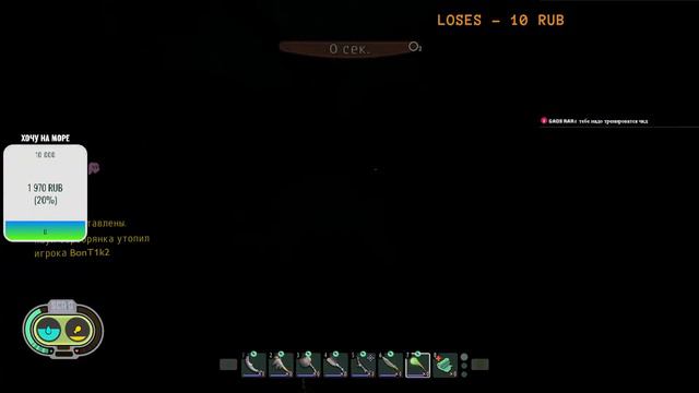 Мы стали меньше чем муравьи (GROUNDED 1.2.3) #3 смотреть онлайн