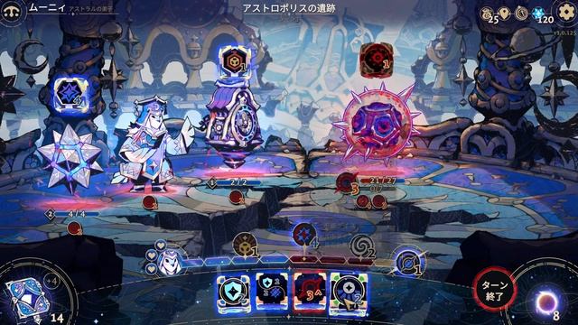 【Astrea: Six-Sided Oracles】アクエリアスへ向かうオラクルの話し[第一投] смотреть онлайн