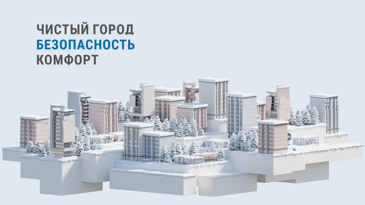 Производство видеороликов для увеличения узнаваемости бренда смотреть онлайн