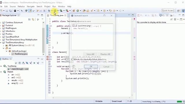 How to multiply two dimensional Array in java смотреть онлайн