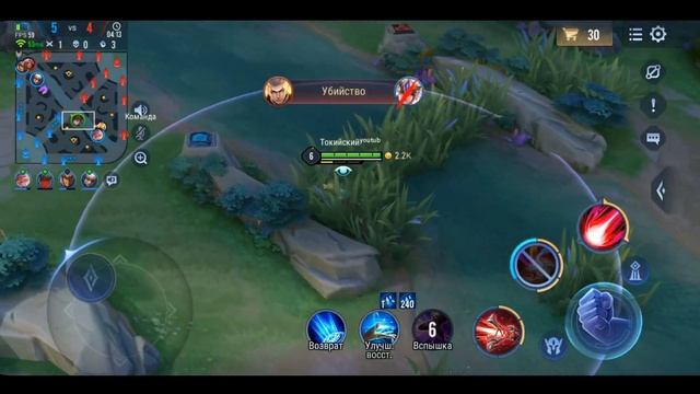 AoV:ГАЙД НА ТОРНА  | ТОП 1 АДК?  | ARENA OF VALOR