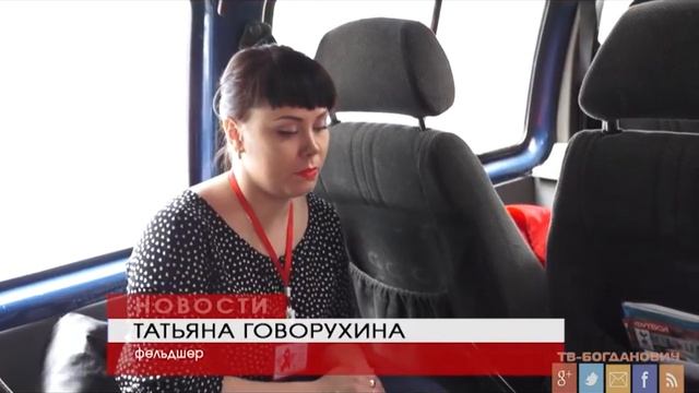 Акция "Узнай свой ВИЧ- статус" смотреть онлайн