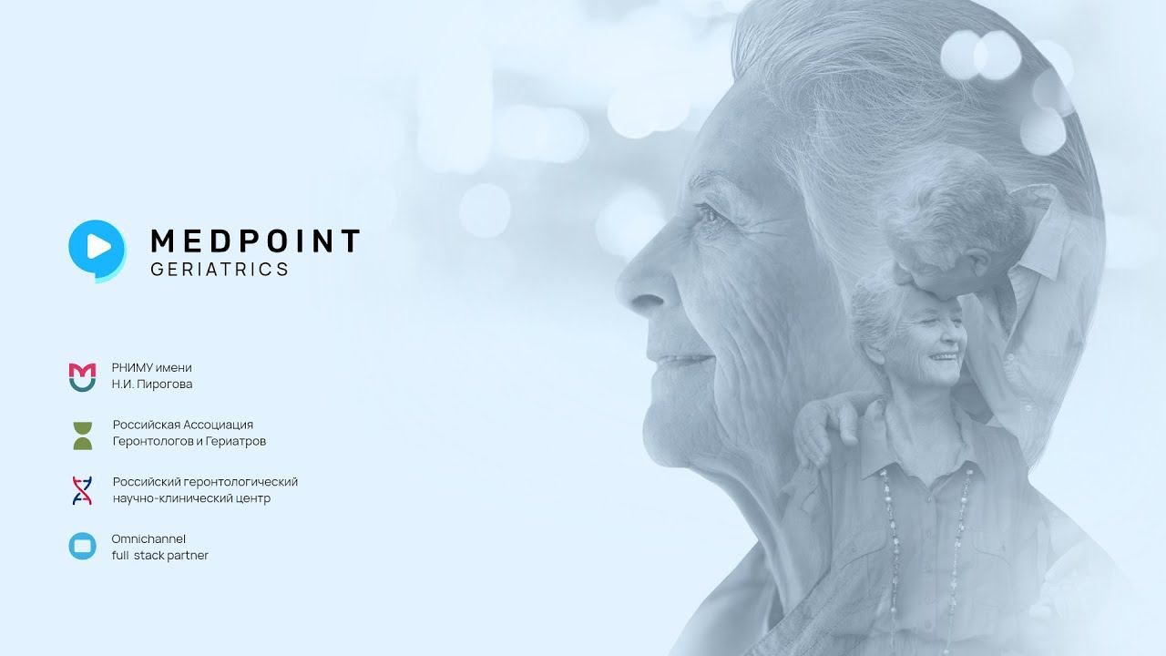 Что такое система долговременного ухода?