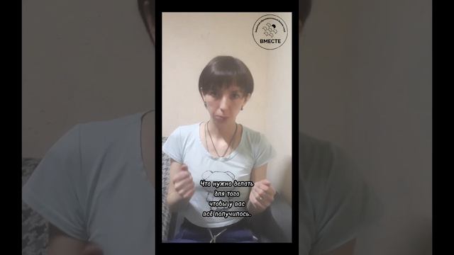 Я в сети.Ошибаться это нормально?! смотреть онлайн
