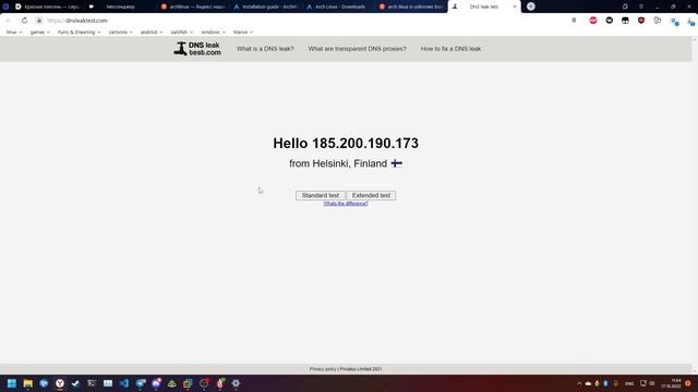 Arch Linux проблема с ключами из РФ смотреть онлайн