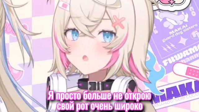 Вы хотите сделать это с ними?! [HololiveAdvent/RU Sub] смотреть онлайн