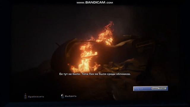 прохождение Outlast 2 #1 смотреть онлайн