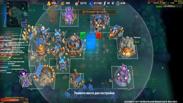 War Legends RTS Стрим! Играем разные челленджи. Заходи! смотреть онлайн