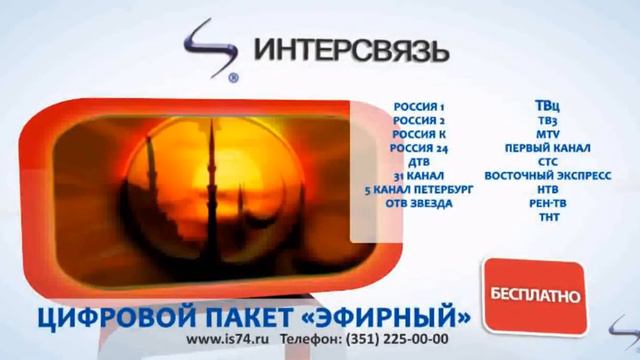 Окончание эфира и сверка замечаний (ЯУИК, 30.11-01.12.2019) смотреть онлайн