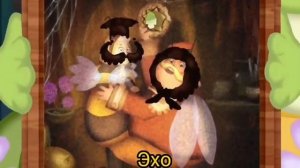 ЛУНТИК - ГЕНЕРАЛ КАПА И БАБА ШЕР - РАЗНЫЕ ЭФФЕКТЫ НАОБОРОТ