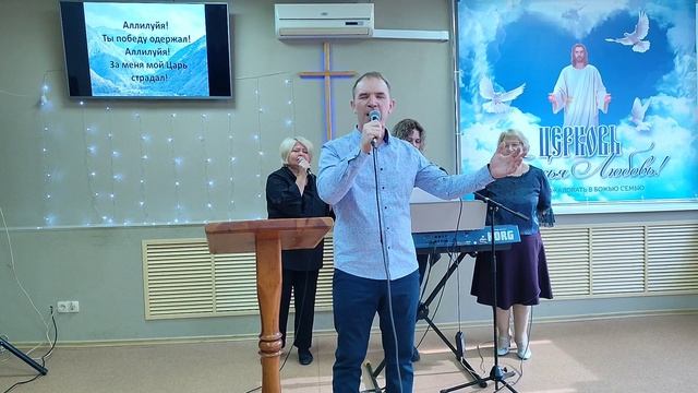 Прославление, свидетельство, стих, псалом. смотреть онлайн