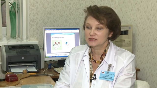 Магнитотерапия при болезнях суставов. Уникальные аппараты Диамаг и Алмаг 02.