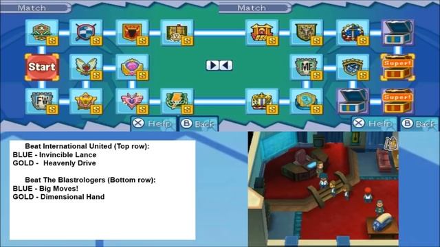 Inazuma Eleven 3 Team Ogre Attacks Tutorial - Competition Routes, Tournaments and Areas смотреть онлайн