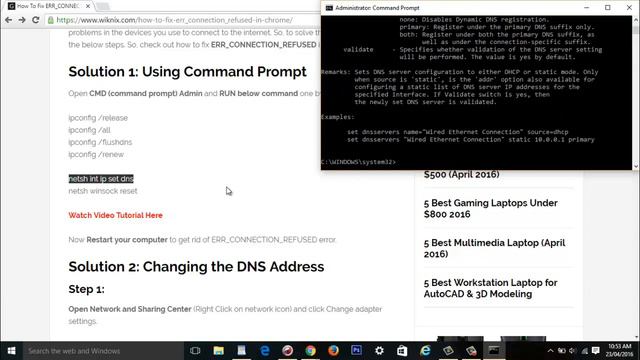 Fix ERR CONNECTION REFUSED Error смотреть онлайн