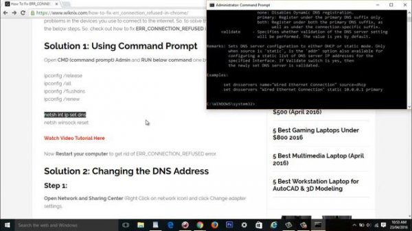 Fix ERR CONNECTION REFUSED Error