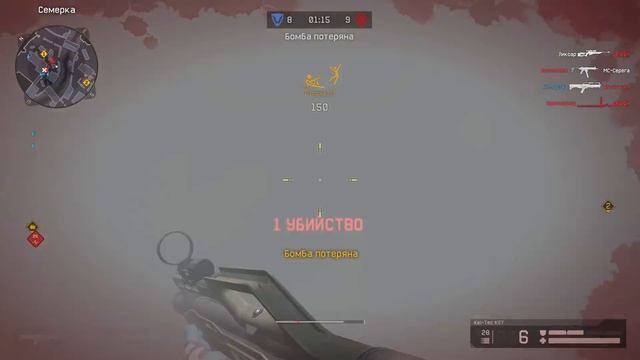 ЮТУБЕРЫ на Fast Cup Warface ☛ Варфейс смотреть онлайн