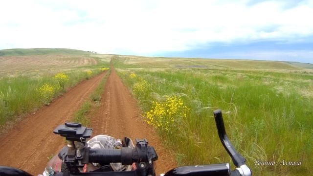 "Дороги Дороги Дороги" 4K ( из велопоходов по Оренбуржью и Башкирии ) ч 1. смотреть онлайн