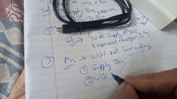 Anycast connecting problem/Wifi problem/display problem/restart problem and solution