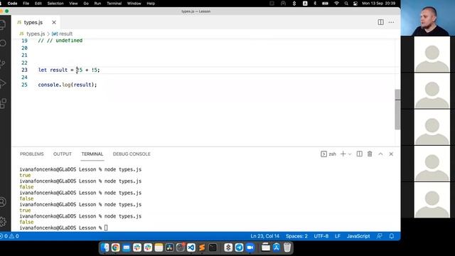 Непростые вопросы на собеседованиях по JavaScript — Открытый урок в Algoritmika Coding Bootcamp смотреть онлайн
