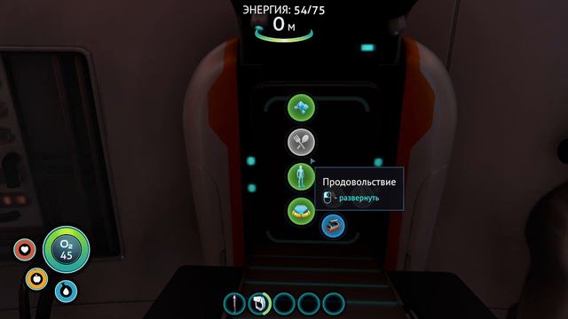 ЛИШНИЙ ТИТАНИУМ | 1 | Subnautica смотреть онлайн