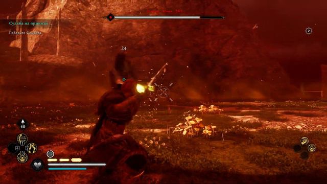 Assassin's Creed Valhalla - Эпизод 8 смотреть онлайн