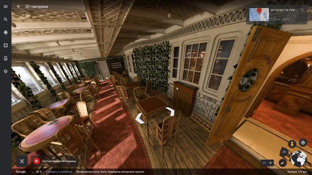 OMG! Found Real Sinking Titanic on Google Earth! смотреть онлайн