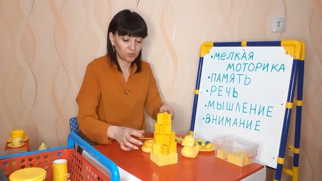 10. Учим жёлтый цвет 2. смотреть онлайн