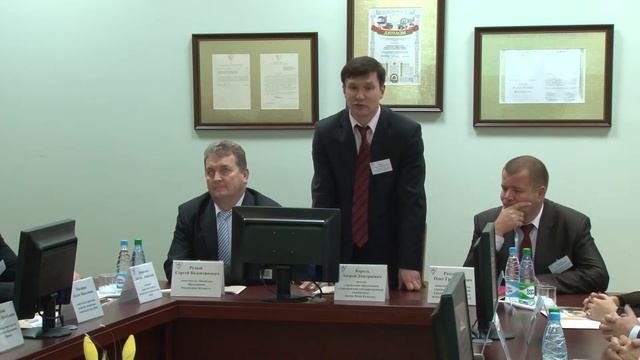 Обучающий семинар по АХЧ смотреть онлайн