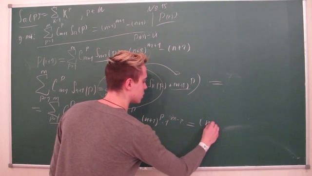 Решебник Кудрявцев математический анализ задачник Глава 1 параграф 4 задание 15 смотреть онлайн