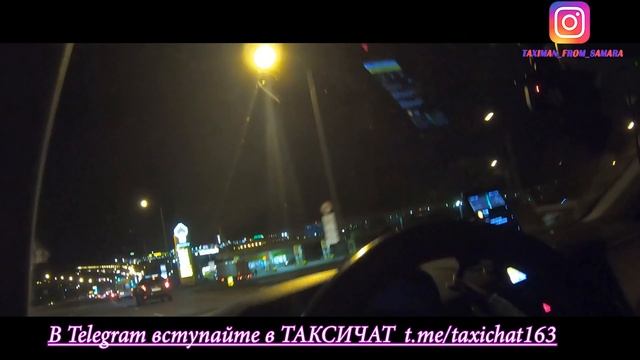 Яндекс такси на дальниках Что по чём Видео снято в 4K Чилаут на 9 просеке смотреть онлайн