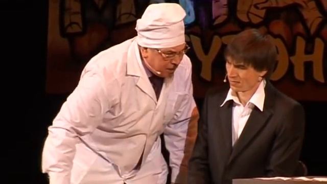 Мунча Ташы "Экзамен" смотреть онлайн