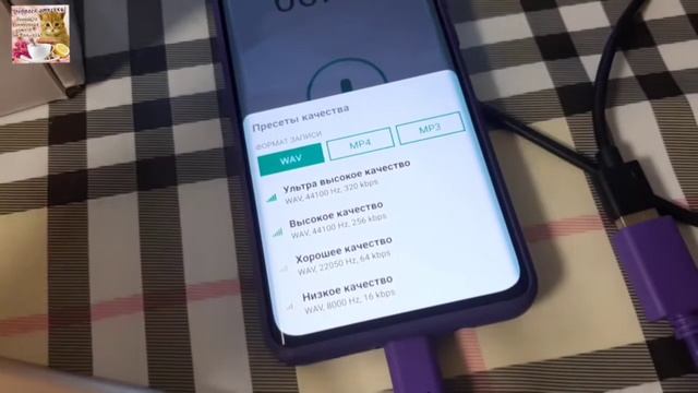Подключение звуковой карты и микрофона к Android смартфону iPad iPhone connection sound card focus смотреть онлайн