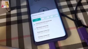 Подключение звуковой карты и микрофона к Android смартфону iPad iPhone connection sound card focus