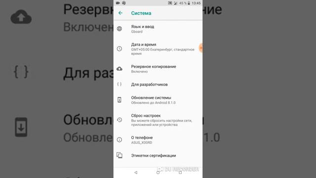 Как стать разработчикам смотреть онлайн