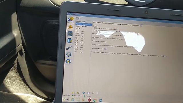 Ford Galaxy смотреть онлайн