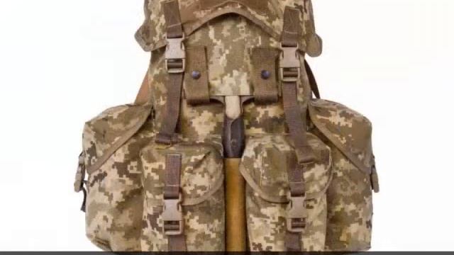 ранец РБ29 смотреть онлайн
