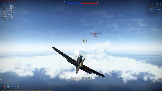 p-63a5 madhead смотреть онлайн
