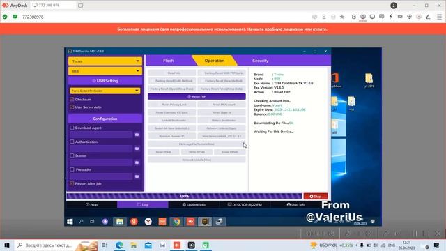 FRP Tecno Pop 6 Pro BE8 Сброс Аккаунта Гугл. TFM TOOL PRO. Удалённая разблокировка смотреть онлайн