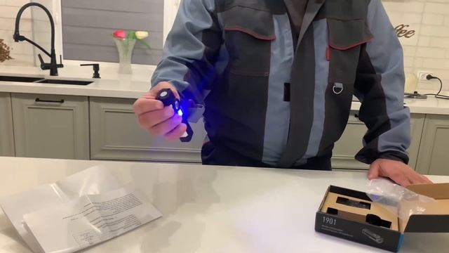 ФОНАРЬ NORDBERG 1901 смотреть онлайн