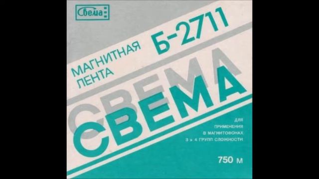 Киса - Свет в окне смотреть онлайн