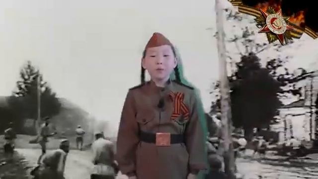 Ансамбль Грация поздравляет с Праздником 9-Мая смотреть онлайн