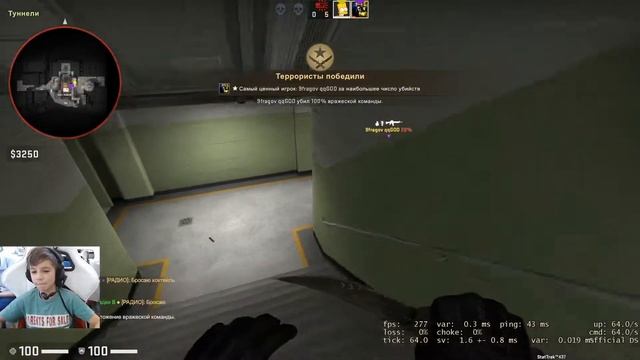 (#014) Один шаг до глобала. Играю с супримами Nuke 2vs2 смотреть онлайн