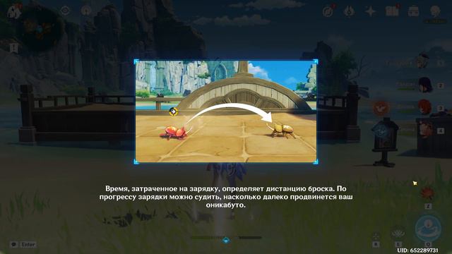 Подготовительный лагерь Аратаки для боевых жуков смотреть онлайн