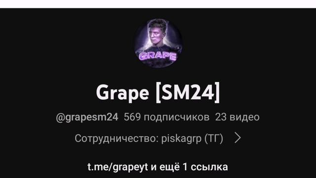 Обзор нового обновления в Soccer Champs версия 8.2 смотреть онлайн