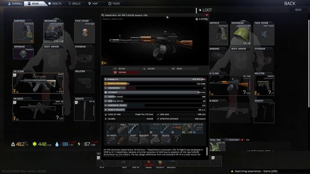 Out My Crack Tarkov смотреть онлайн