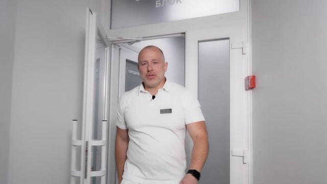 стоматологический центр ESTET