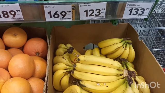 Живемвдеревне// купить один лук😱❓