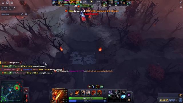 Dota 2 - The Art of Rampage (Phoenixstrike) смотреть онлайн