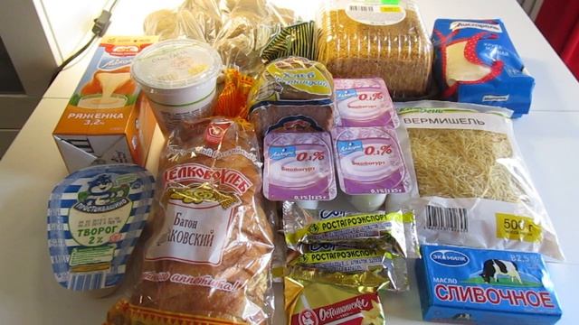 Бюджетные покупки Атак 15 02 2019 смотреть онлайн